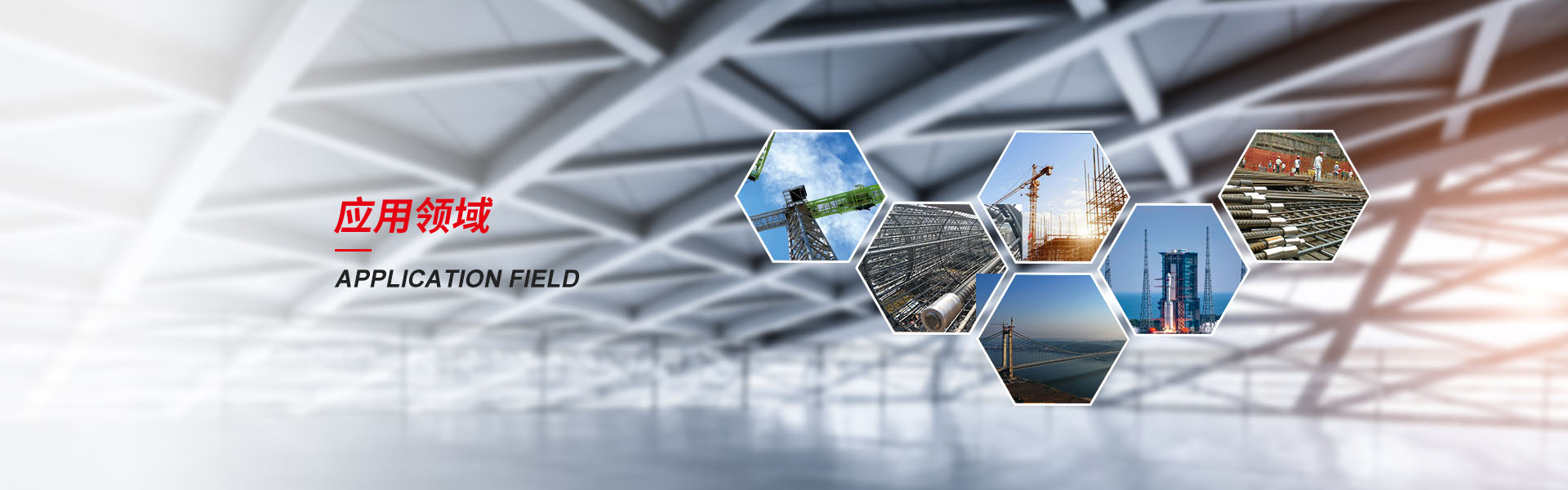 山丹钢筋套筒生产厂家